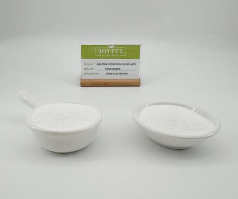 डीसीपी कैल्शियम हाइड्रोजन फॉस्फेट डिकलशियम दूध पाउडर पूरक संरक्षक